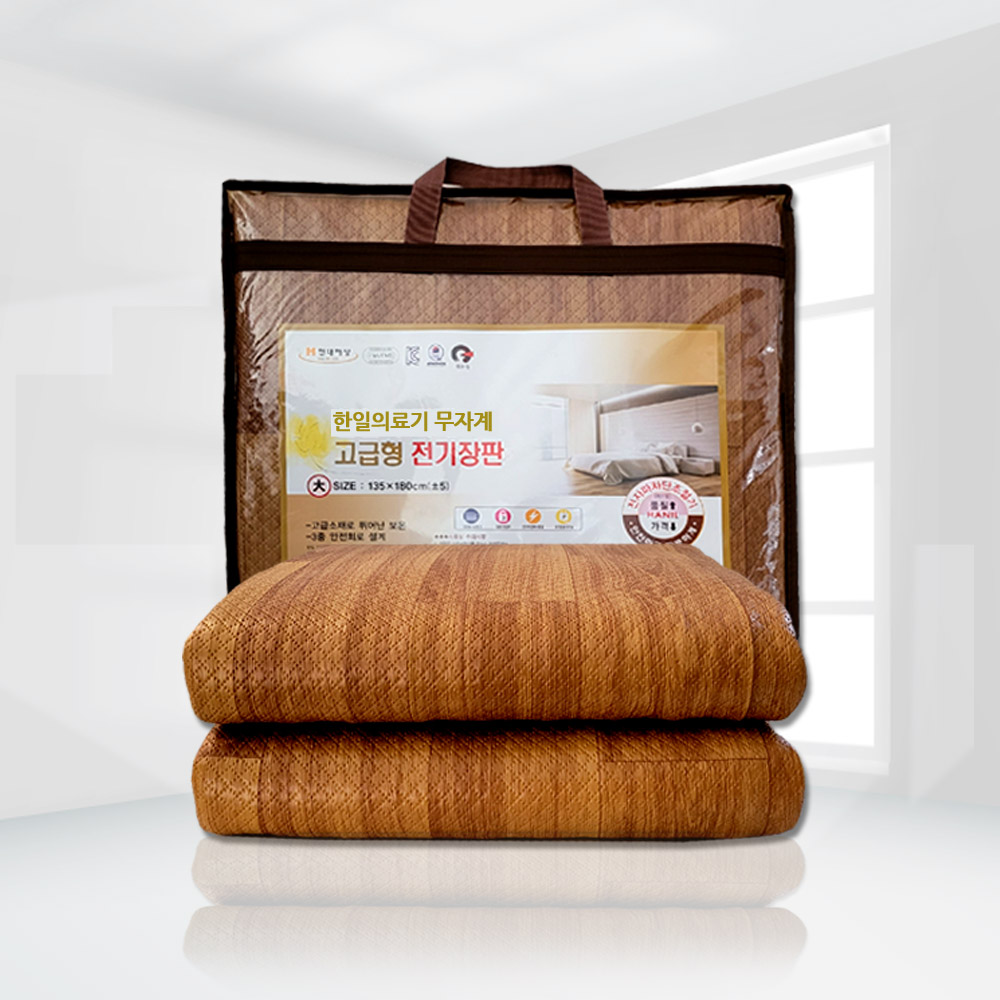 한일 의료기 전자파차단 전기장판 전기요 - 매트 담요 1인용 2인용 3인용 33,900원