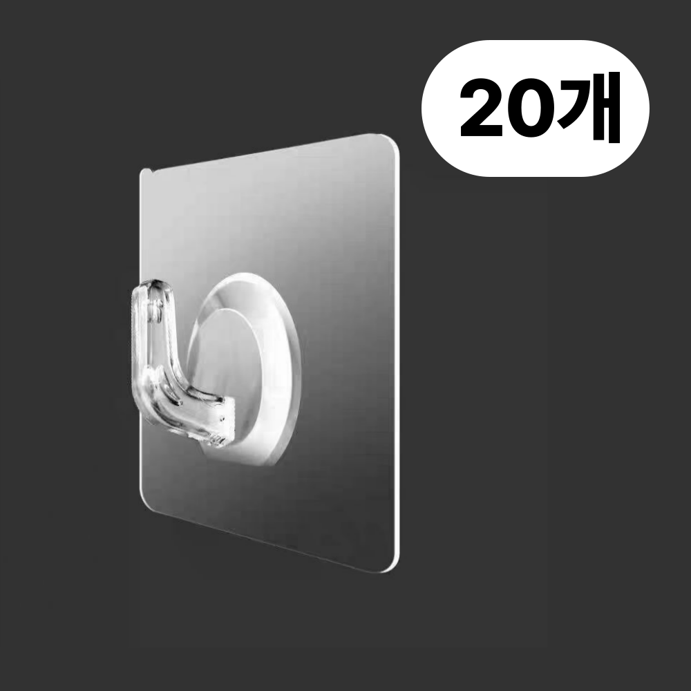 심플훅스 무타공 만능 접착식 후크 걸이, 투명, 20개 7,070원