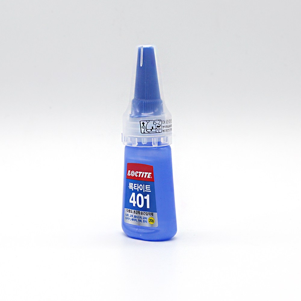 록타이트 401 순간 접착 (20g 1개+노즐2개) 세트 5,600원