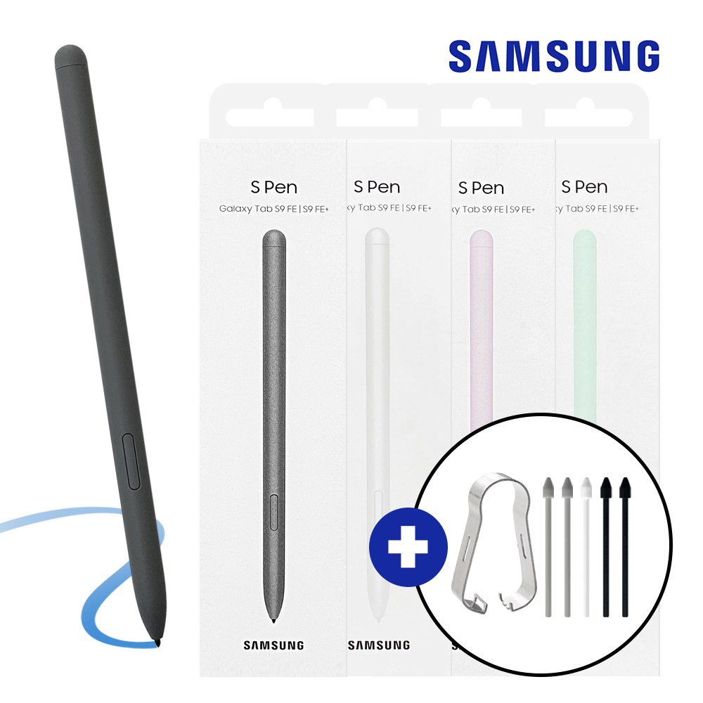 삼성 정품 갤럭시 탭S9FE 탭S9FE플러스 탭S10FE 탭S10FE플러스 s펜 PX510 + 펜촉증정 51,500원