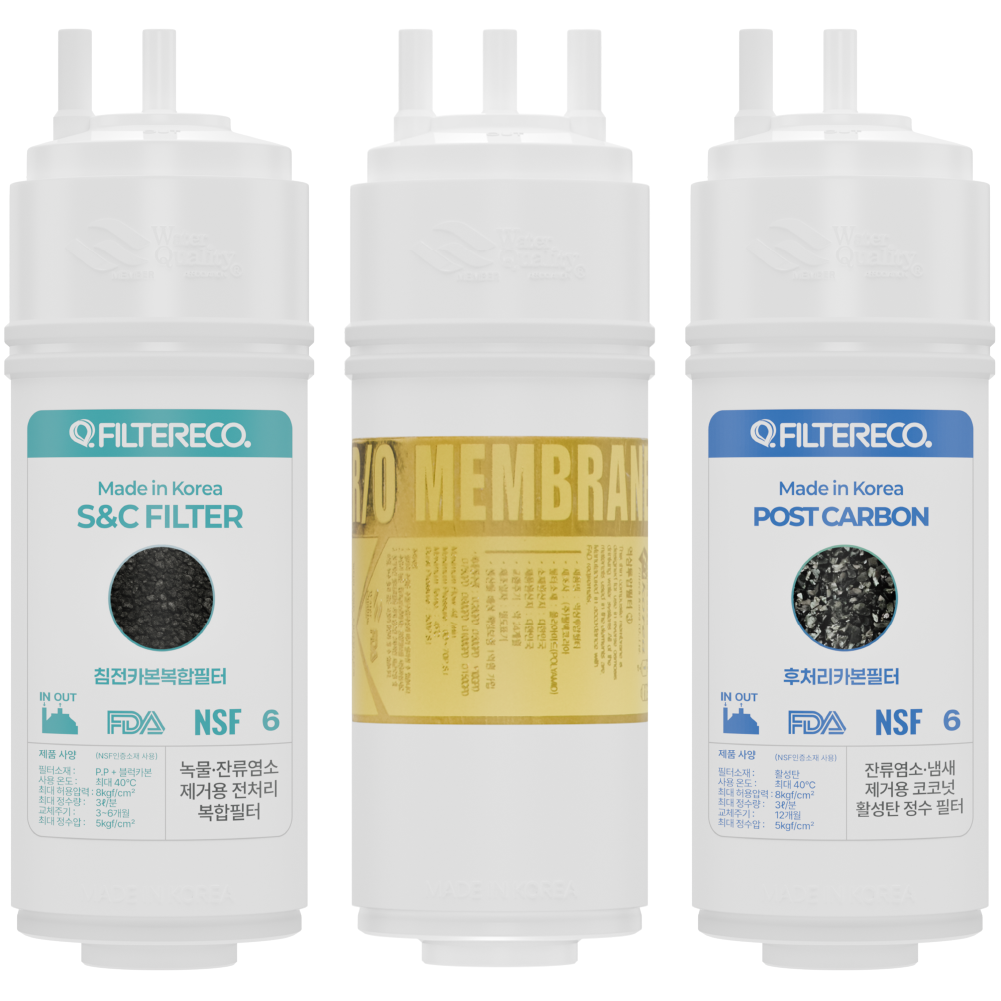 코웨이 정수기필터 호환 [호환] 정수기 CP-07BRO 필터 최고급형 RO 1회 관리세트(1+1+1) 43,000원