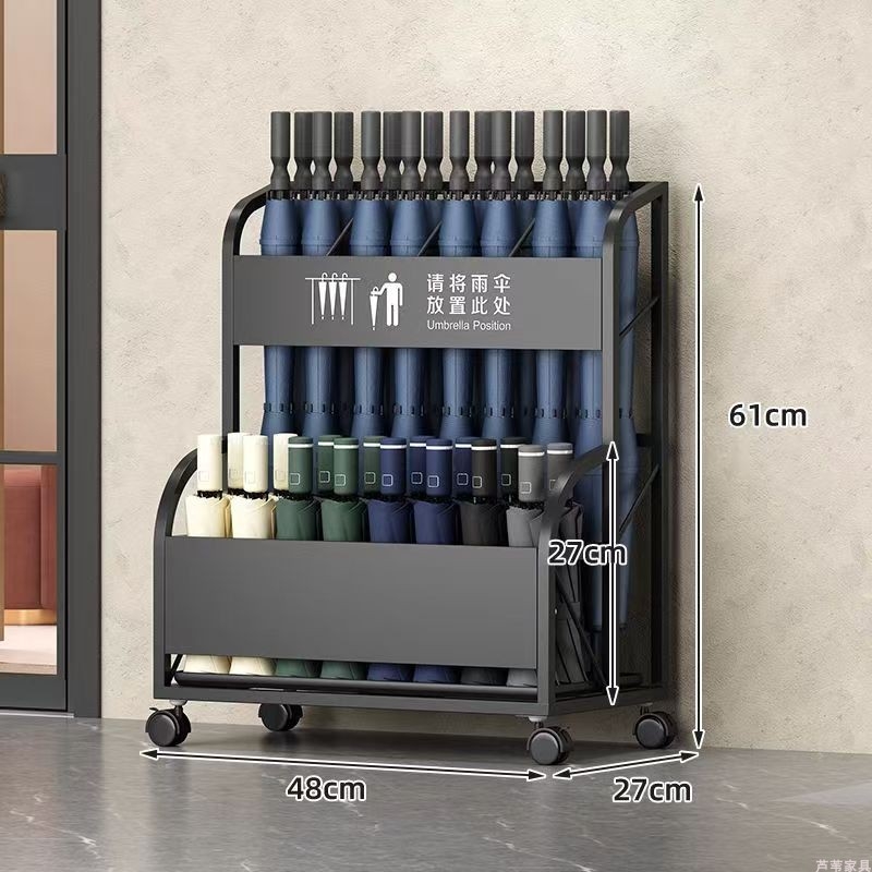 업소용 우산꽂이 카페 사각 보관함 철제 인테리어 비오는날 정리함 소형 64,390원