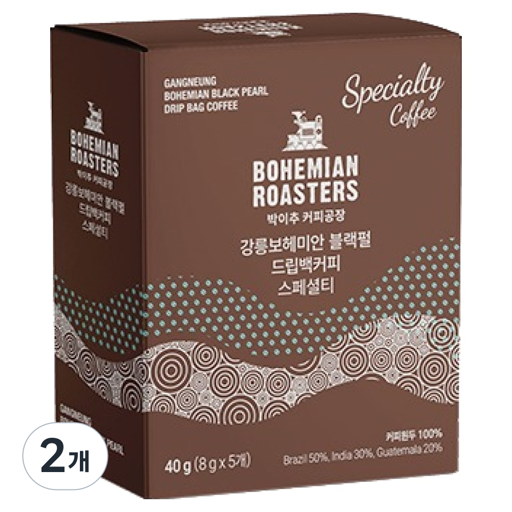 박이추커피공장 강릉 보헤미안 블랙펄 드립백커피 스페셜티, 8g, 2개, 5개입 13,800원