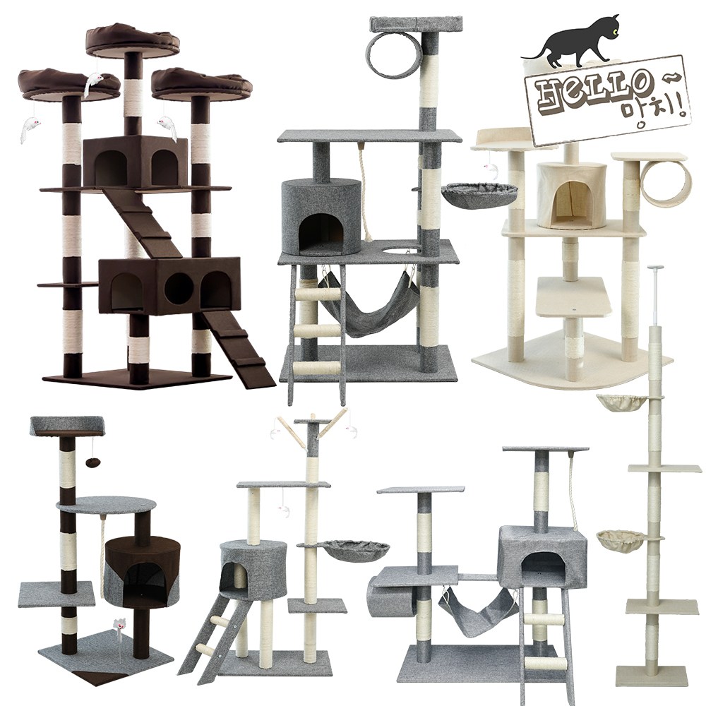 FNB 프리미엄 고양이 중대형 직조 캣타워 9종 64,900원