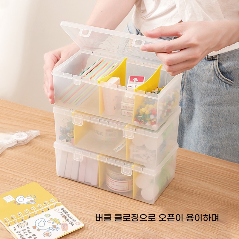 투명2칸소품수납함,분리격자수납함,데스크정리함,화장품수납박스,사무실소품함,하얀색소품수납함,다용도분격수납함,미니수납박스,핸드크림정리함,테이블수납케이스,소품분류함,투명수납케이스, 1개, 투명2칸소품수납함 7,800원
