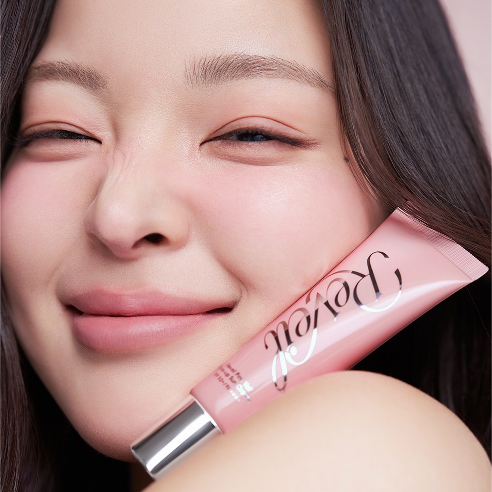 리베일 핑크 베일 노세범 무기자차 톤업 선크림 (SPF50+, PA++++) 28,800원