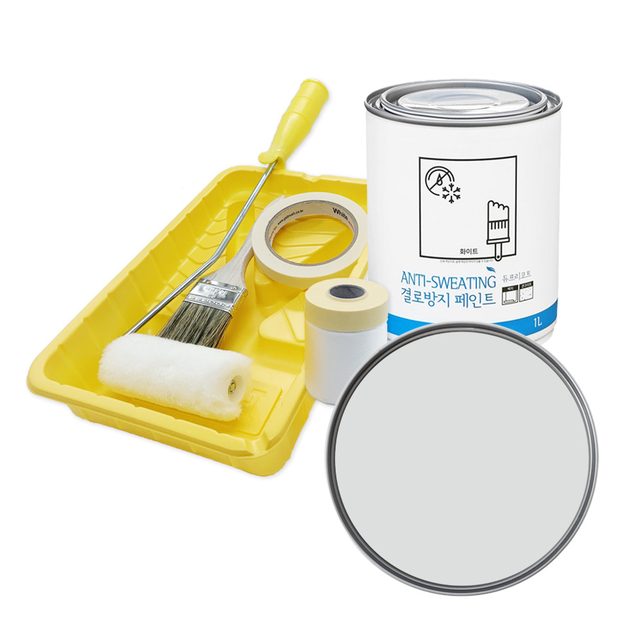 노루페인트 수성 기본형 결로방지용 페인트 풀세트 27,900원