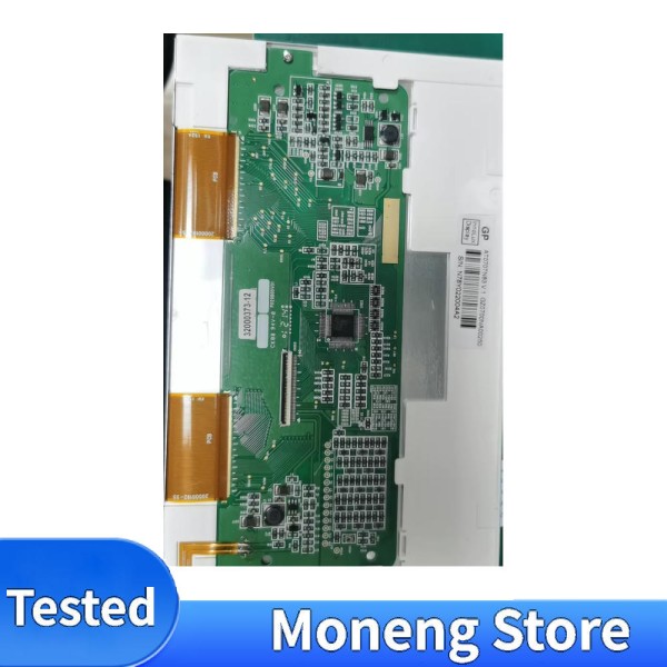 LCD 화면 AT070TN83 V.1 기존 7인치 디스플레이 패널 800×48 57,900원