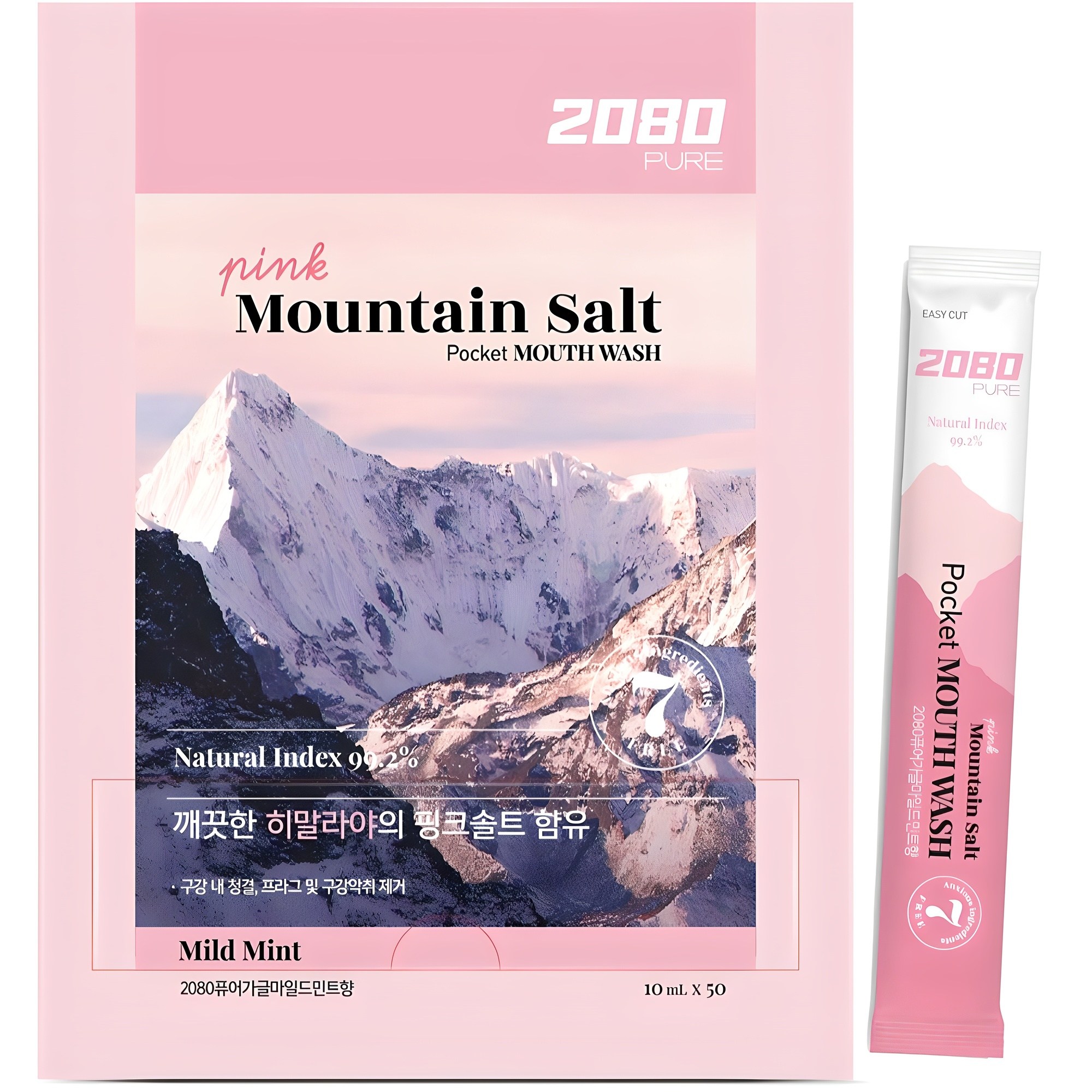 2080 퓨어가글마일드민트향 구강청결제 10ml, 500ml, 1개 9,730원