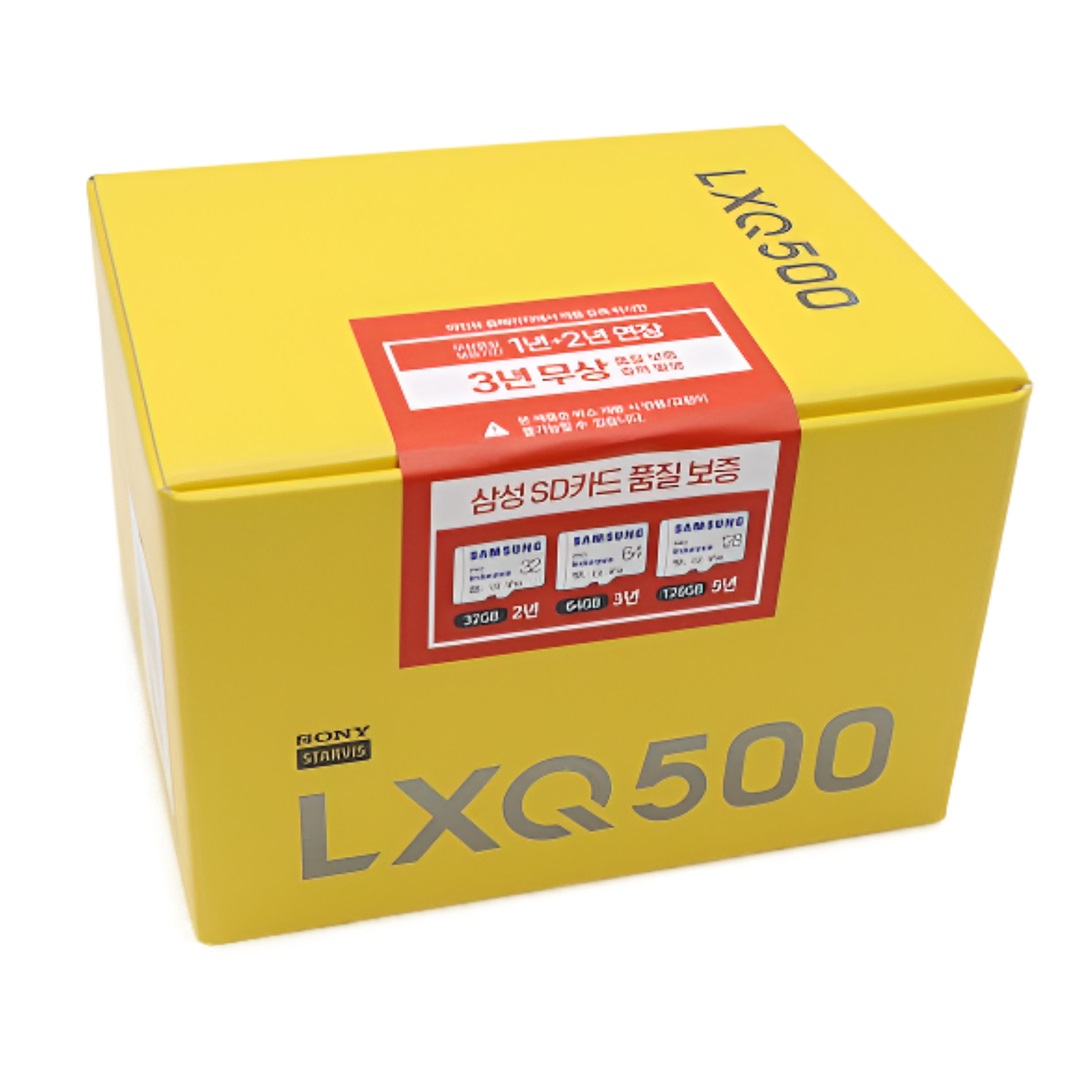 파인뷰 GX3 FHD/FHD 2채널 블랙박스 190,000원