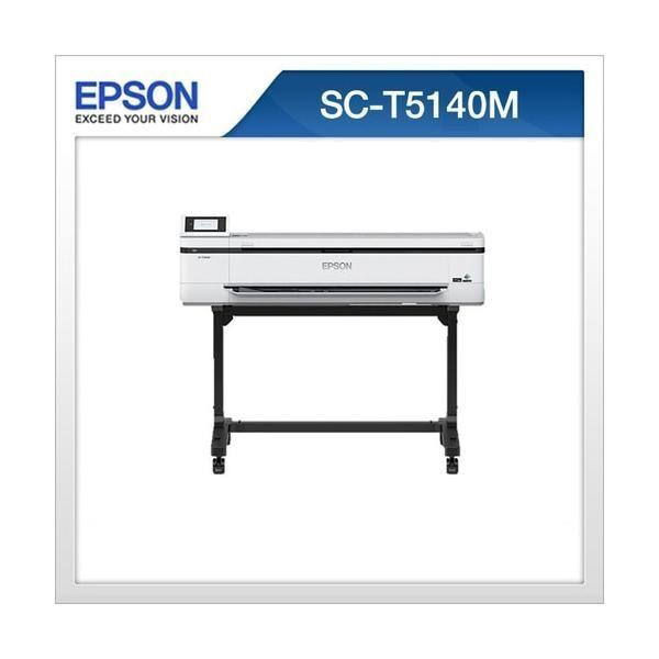 엡손 SC-T5140M 정품 36인치 A0 4색플로터 잉크젯프린터 스캔기능추가 3,800,000원