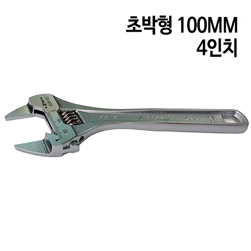 스페인 이레가 초박형 몽키스패너 SWO-92XS 200mm 컬러그립 26,000원
