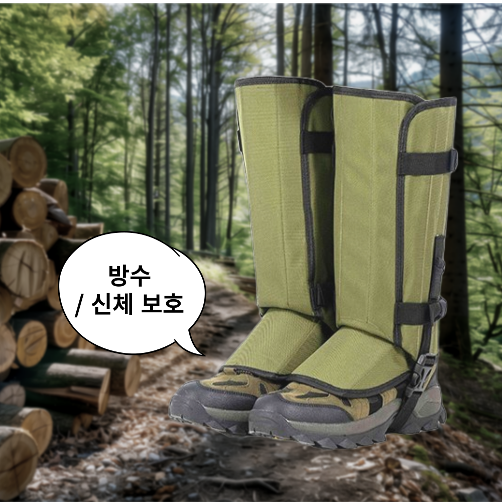 고트 등산용 옥스포드 스패츠 심마니 각반 24,800원