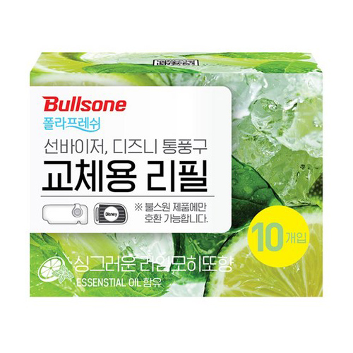 불스원 선바이저/통풍구 공용리필 10개입, 라임모히또, 1세트, 10개입 라임모히또 28,870원