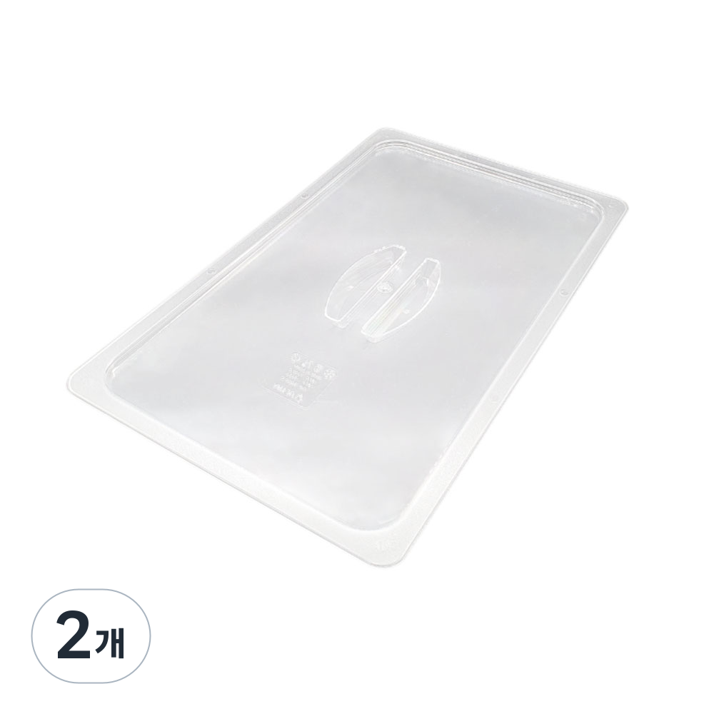 마더쿡 PC 밧드 투명 바트 폴리카보네이트 업소용 주방 용기 반찬통 식재료 보관함, 2개, 뚜껑만 23,910원