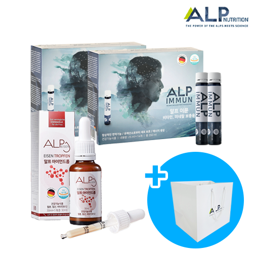 [알프뉴트리션 선물세트]알프 이뮨 멀티비타민 2box + 알프 아이언드롭 비헴철 철분제 30ml 1ea 99,000원