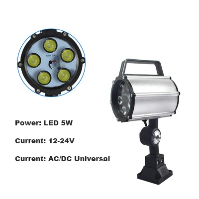 LED 기계 작업 조명 24V220V 방수 선반 긴/짧은 팔 CNC 밀링 머신 테이블 램프 52,320원
