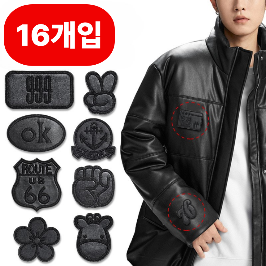 섭합 [16pcs] 패딩 수선 패치 찢어진 의류 가방 DIY 열접착 와펜, 16개, 블랙 11,500원