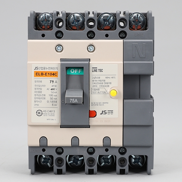 산업용 누전차단기 4P 60A 75A 삼상 3상 4선식 41,800원