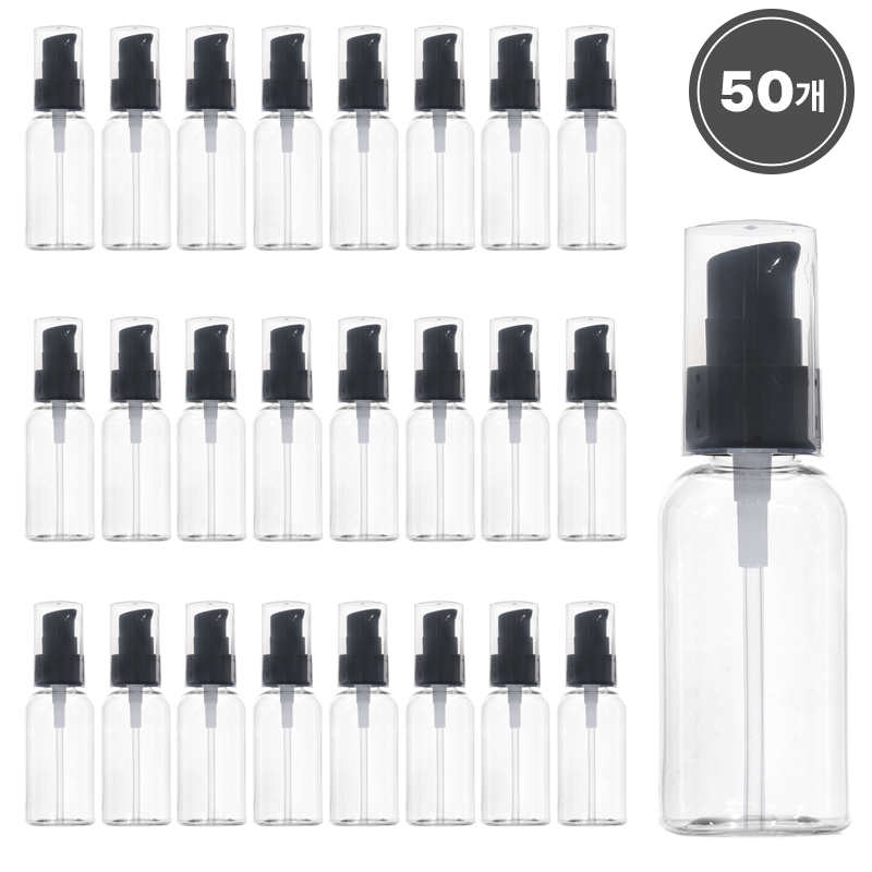 [50개묶음판매] 고급에센스용기 20ml 30ml 50ml 60ml 75ml 80ml 100ml 펌핑용기 플라스틱 공병, 50개 39,620원