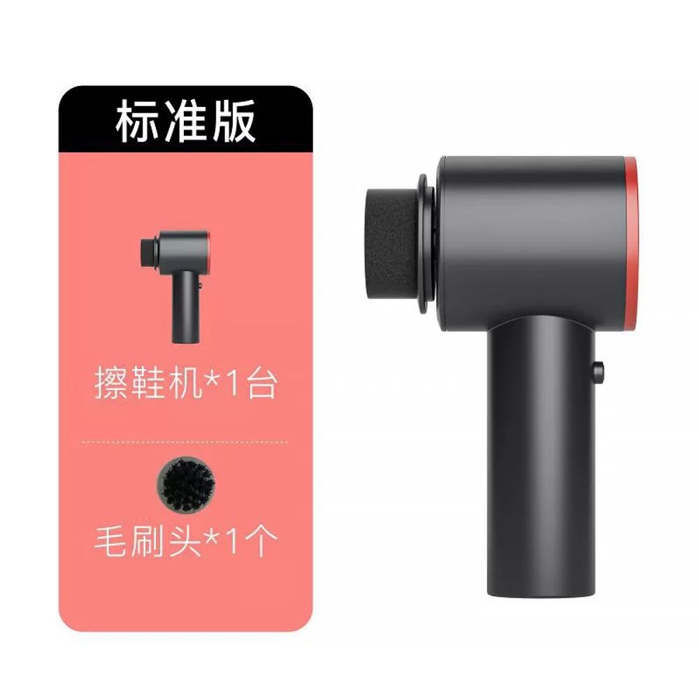 휴대용 전동 구두 구두솔 블랙 무선 고급형 광택기 가죽관리 4개 세트 구두닦이 브러시 21,760원
