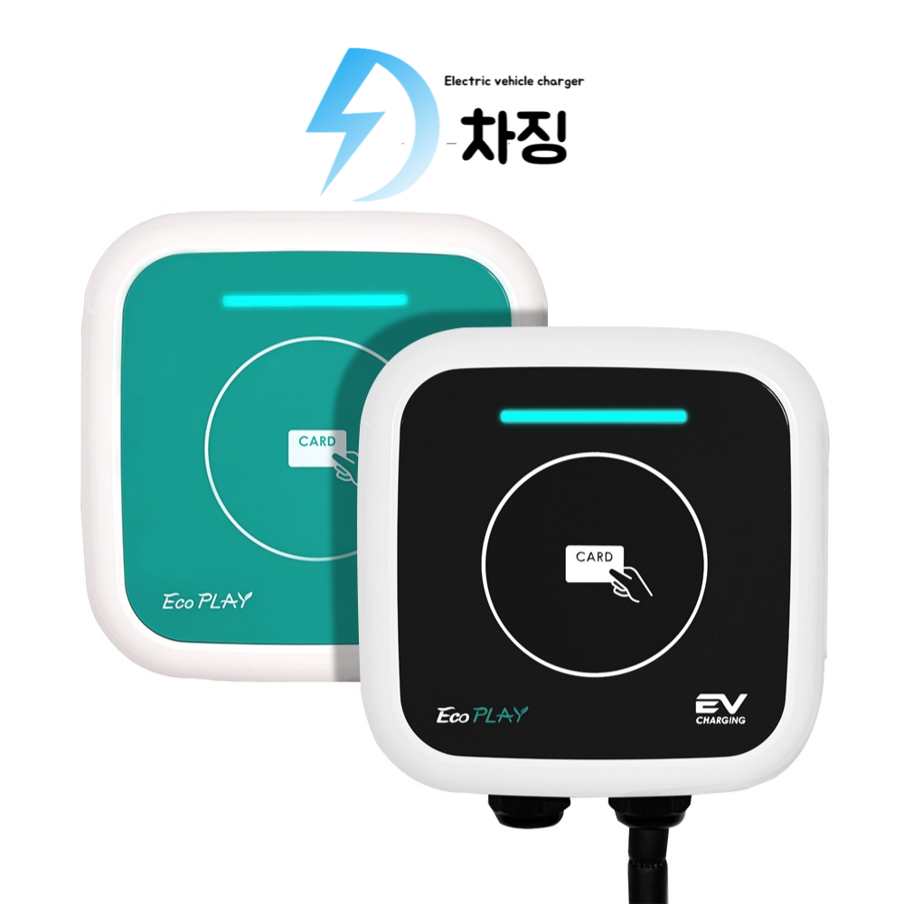 에코플레이 가정용 전기차 충전기 완속 7kW 5M 설치 포함, 1개 1,000,000원