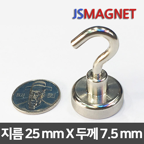 정신마그네트 초강력 네오디움자석 고리자석, 1개, 03_25mmx7.5_M5 4,500원
