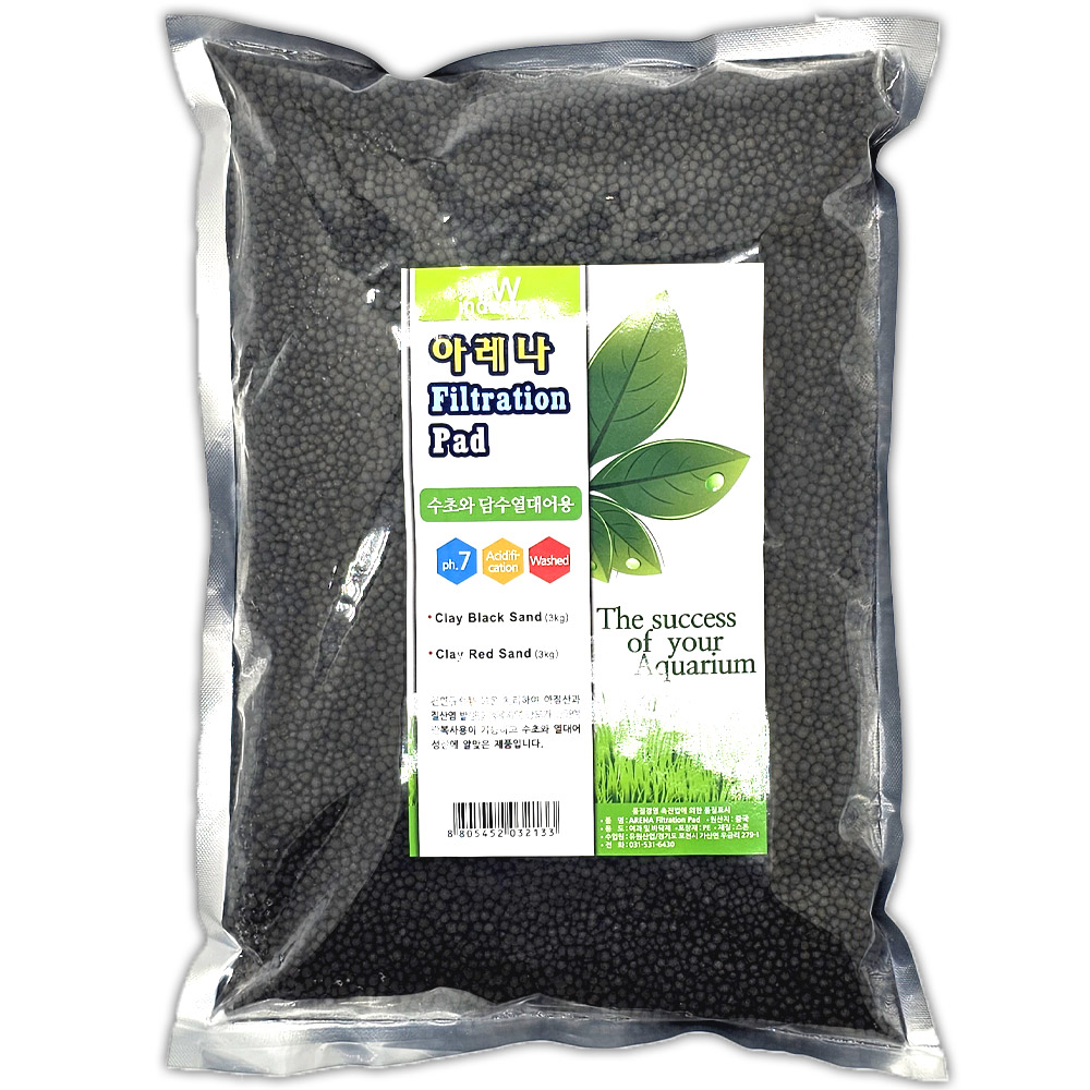미미네스톤 YW 블랙샌드소일 3mm 3kg (어항바닥재) 8,100원