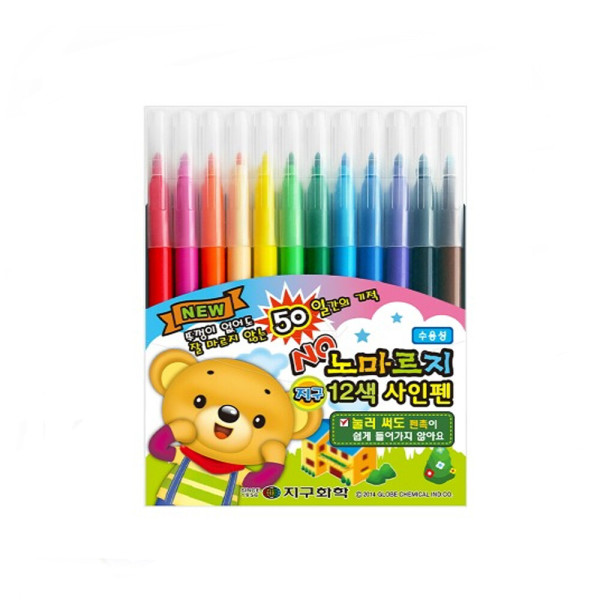 지구화학 노마르지 싸인펜 12색 4,250원
