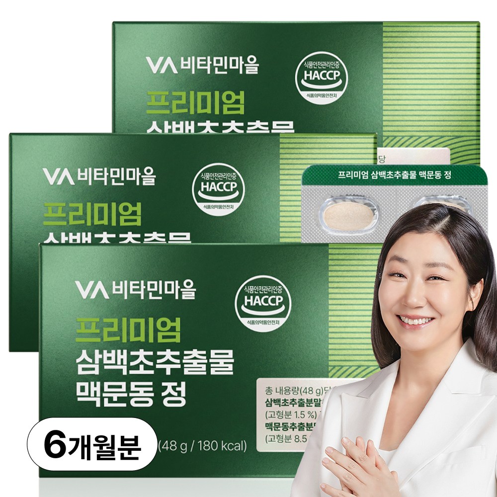 비타민마을 프리미엄 삼백초추출물 맥문동 2개월분, 3개, 60정 25,900원