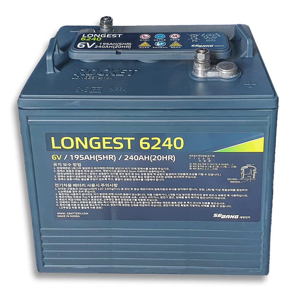 로케트 세방전지 LONGEST 6240 고소작업대 골프카트 리프트 배터리, 1개입 239,490원