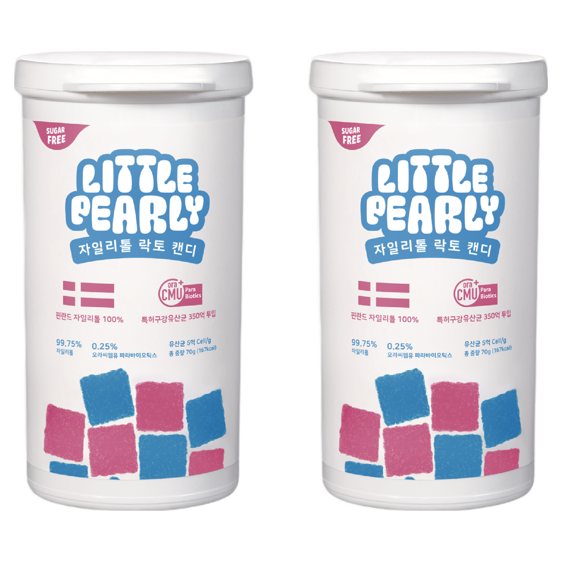 리틀펄리 유아 임산부 온가족 자일리톨 구강유산균 무설탕 캔디, 70g, 2개 33,500원
