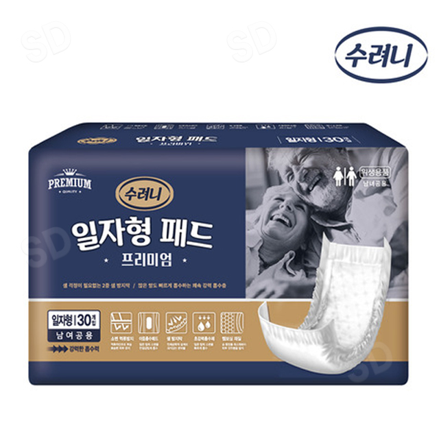 수려니 남녀공용 속기저귀 프리미엄 일자형 패드 성인기저귀/패드, 30개입, 1팩 10,400원