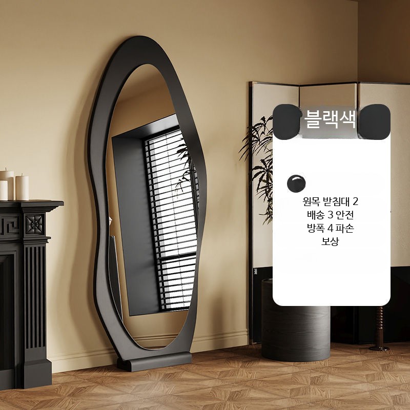 빈티지전신거울 원목 포인트 감성 스탠드형 인테리어 B 125,400원