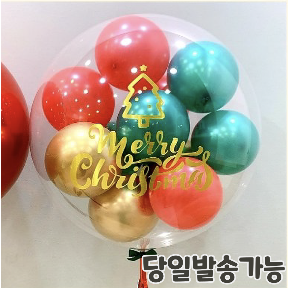 [완제품] 핑크코끼리 레터링 풍선 생일 백일 첫돌 파티 헬륨 용돈 졸업 당일배송 22,900원