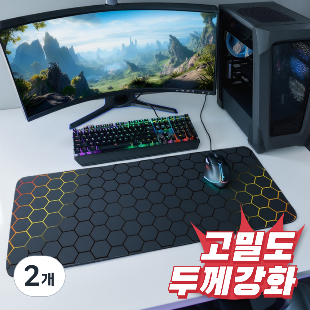 강플로 두께강화 게이밍 장패드, 2개, 블랙 30,200원