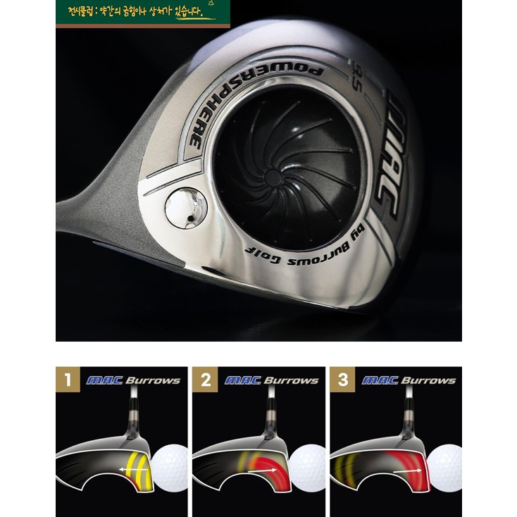 맥버로우 고반발 드라이버 전시상품 스페셜 히모시타 샤프트 476,000원