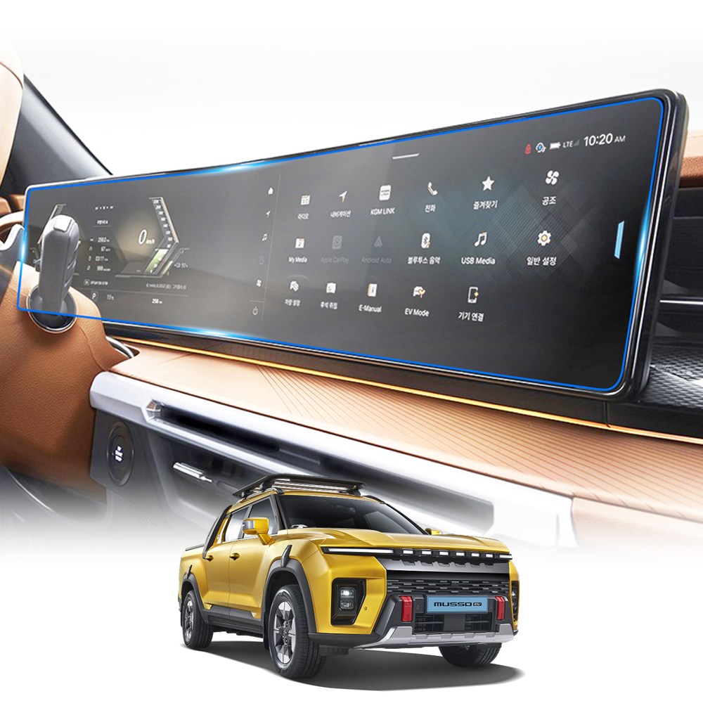 더뉴 무쏘 EV 보호필름 내비게이션 계기판 디스플레이 풀커버 액정보호필름 MX 블랙엣지, 0.1GB, 파노라마 디스플레이 (저반사/지문방지) 23,900원