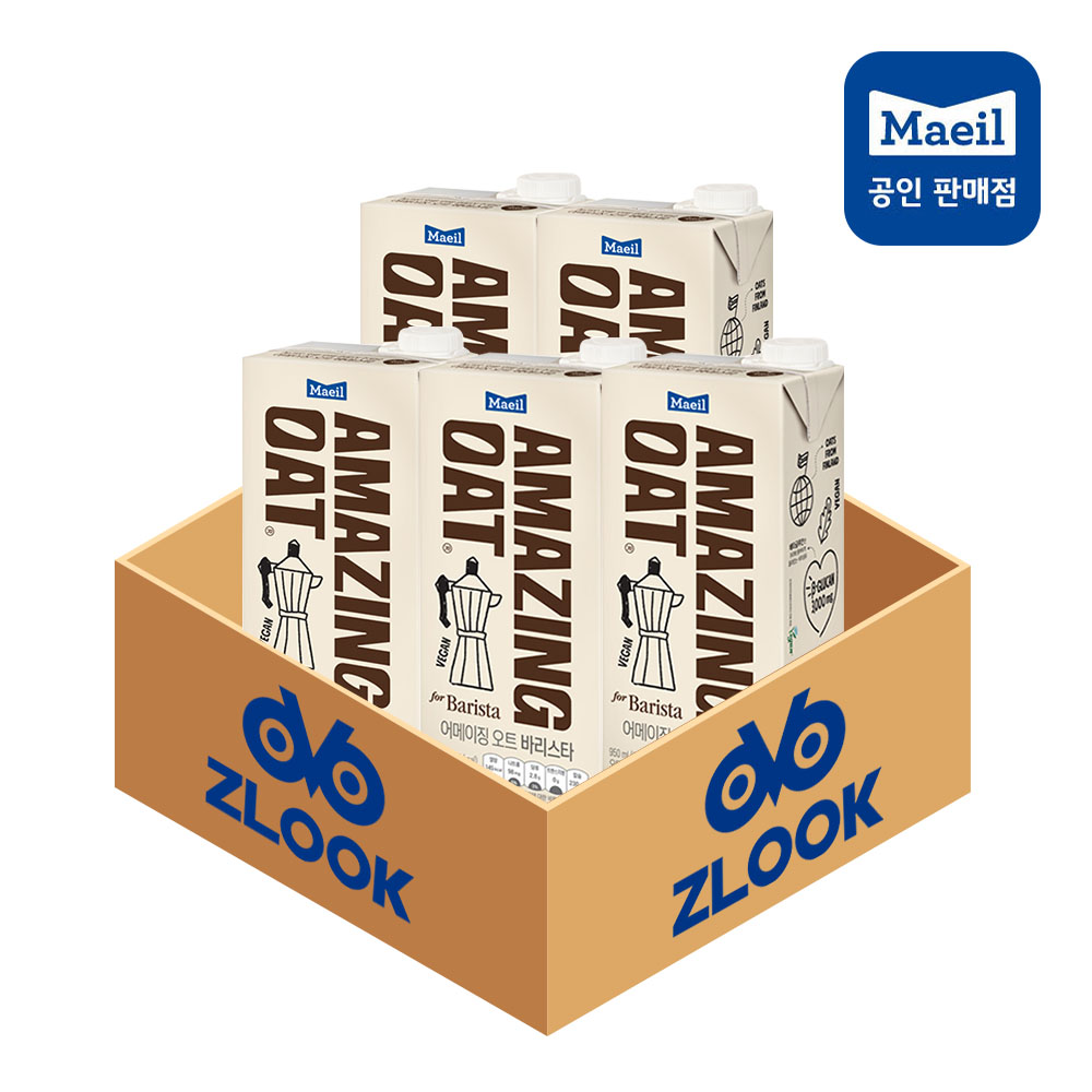 매일유업 어메이징오트 바리스타950m, 950ml, 5개 13,340원