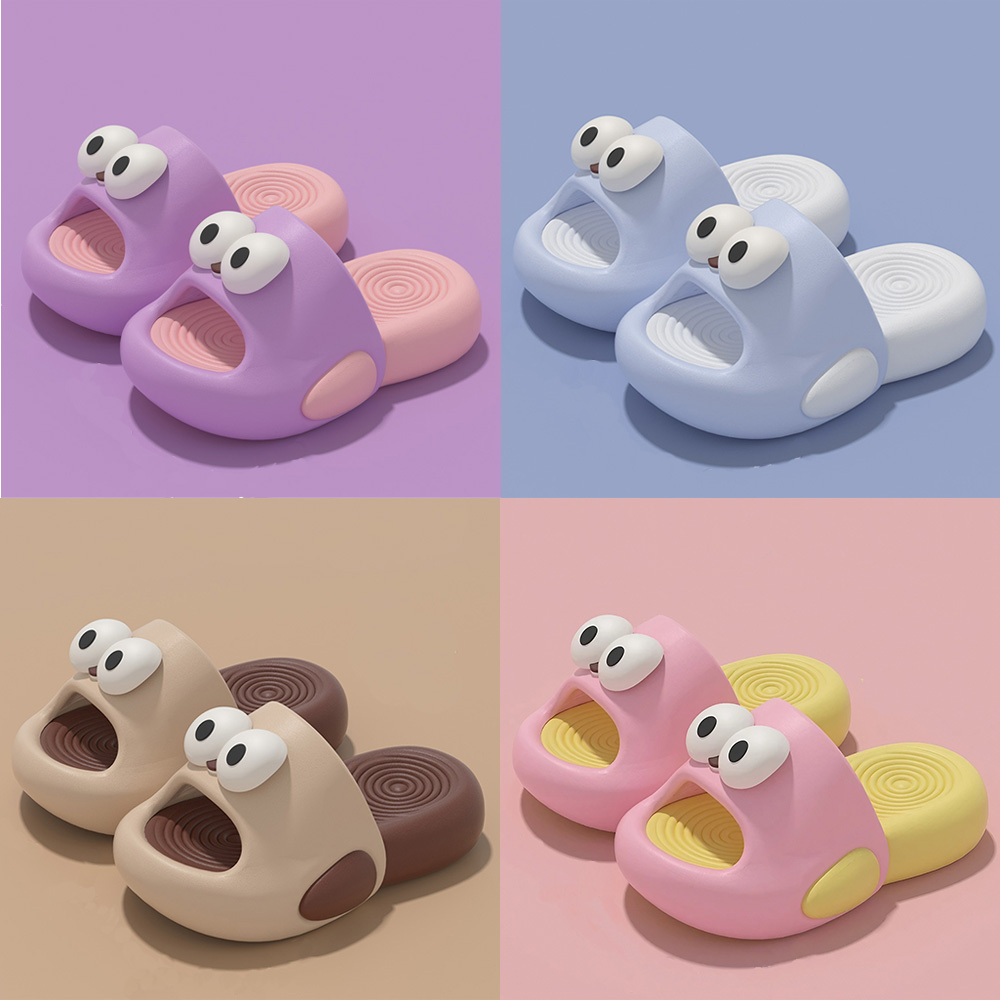 꾸미 유아 아동 왕눈이 슬리퍼 실외 실내 욕실 층간소음방지 슬리퍼 9,900원