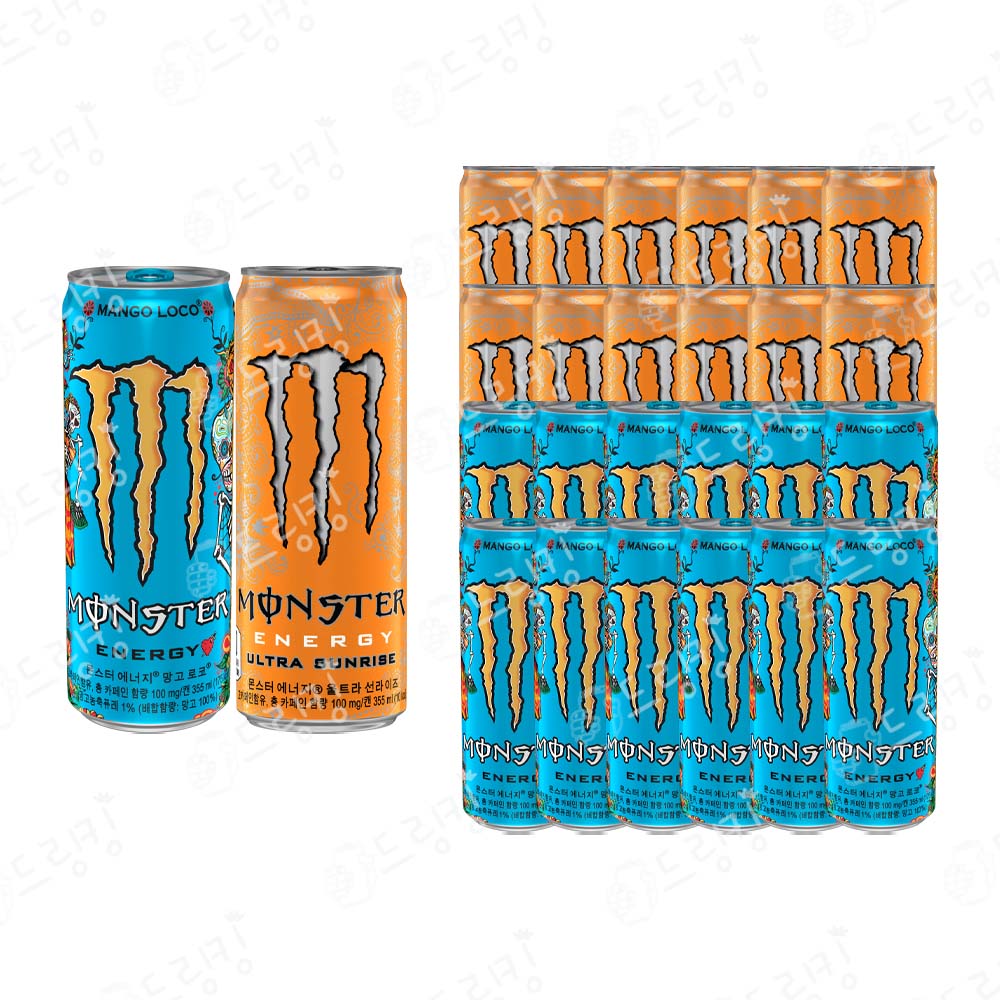 몬스터 에너지 355ml 선라이즈 10캔+망고로코 10캔 47,500원