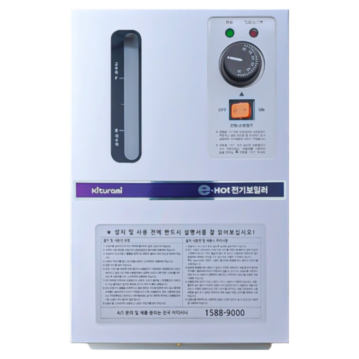 귀뚜라미 전기보일러 온수보일러 KSE-02H 03H 04H 05H 389,000원