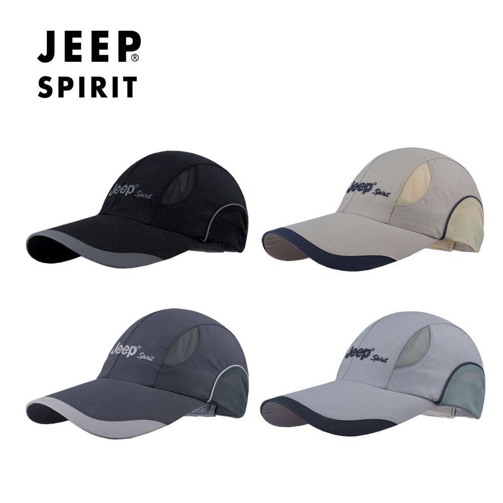 웹도매 JEEP SPIRIT 매쉬 볼캡 여름모자 CA0207, 베이지, 1개 16,000원