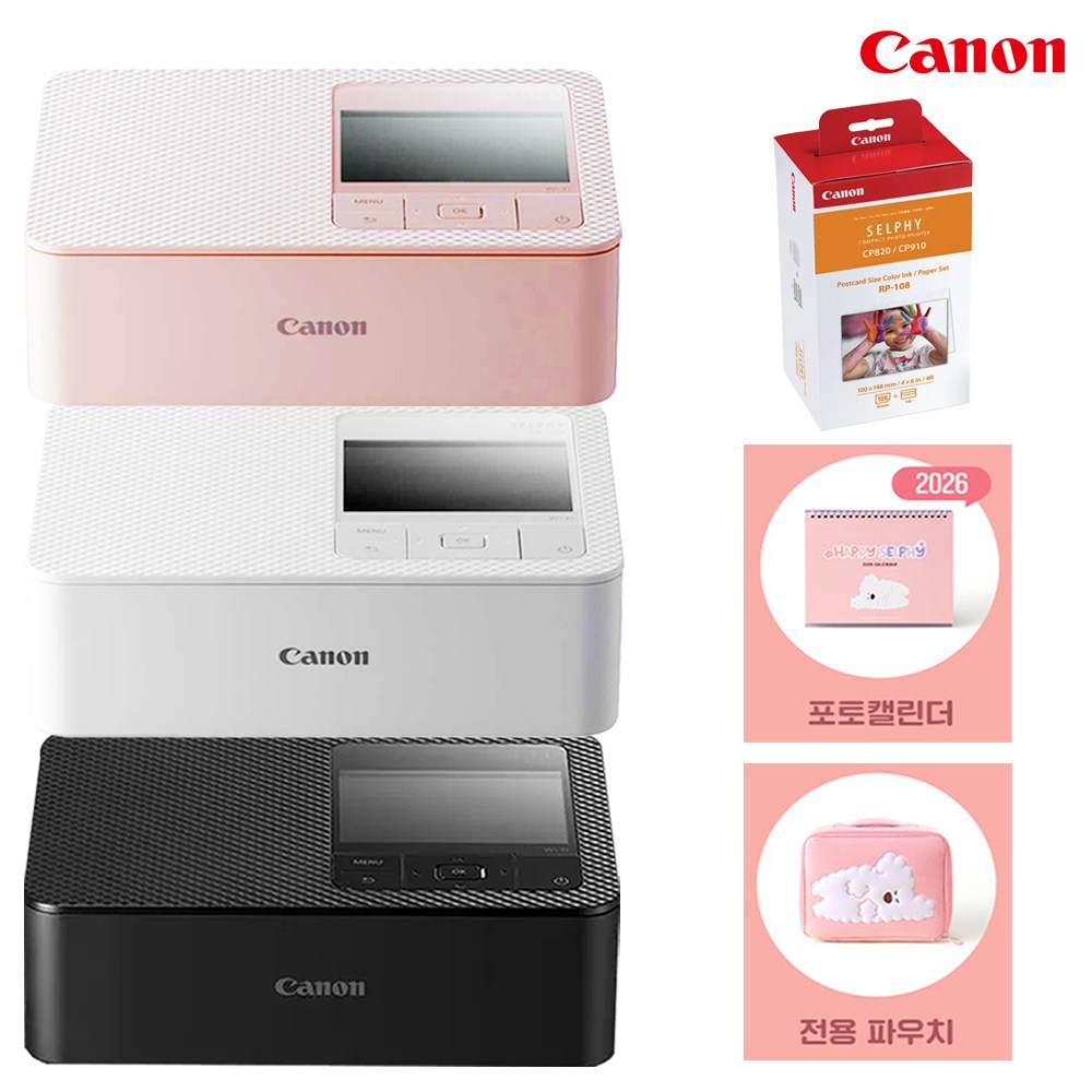 캐논 셀피 CP1500+RP-108 인화지 108매+한정판 에디션 패키지(전용 파우치+포토캘린더) / 5시이전당일출고 /포토프린터 사진 230,000원