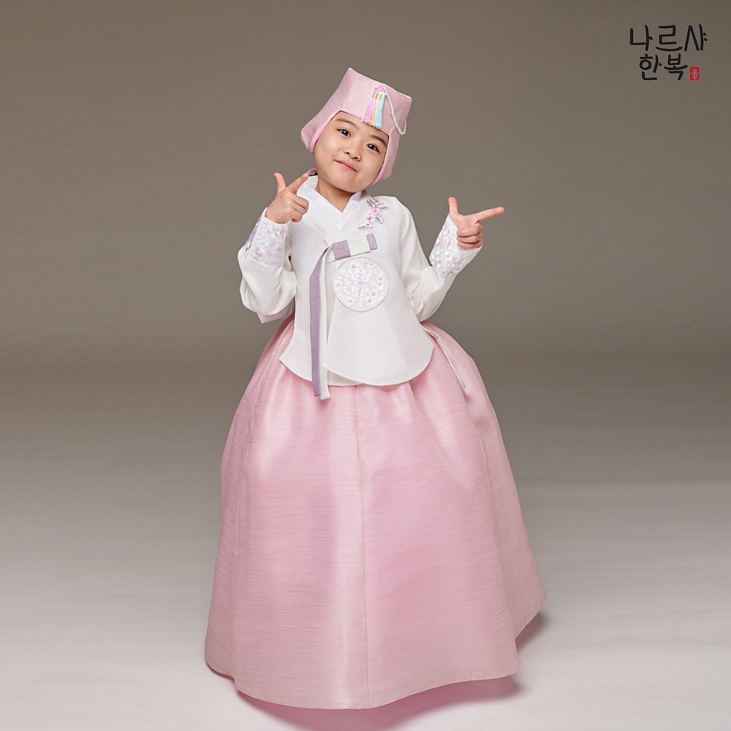 나르샤 여아한복 은하수 아이당의 1호~15호 국내제작 폭스키링증정 설빔 추석빔 68,000원