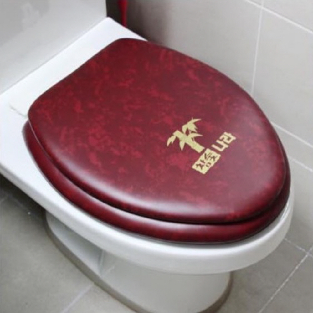 국산 소프트 쿠션 항균 변기커버 참숯 대형 O형 변기교체방법 양변기시트 13,130원