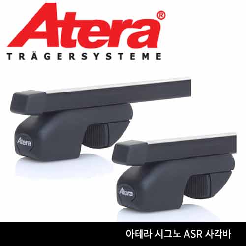 코란도C 아테라 ASR 루프랙용 초슬림 사각바 - 가로바/루프랙/초슬림장착높이/넓은상단지지면/독일정품/루프박스/어닝장착시권장 225,000원