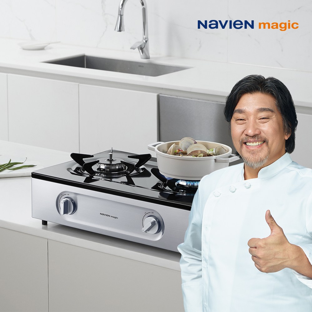 나비엔 매직 NEW 에코 2구 가스레인지 과열 방지 안심 센서 110,000원