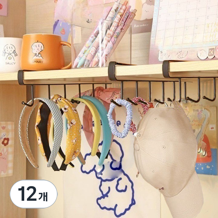 몰투유 옷장 모자 가방 정리 수납걸이 10,480원