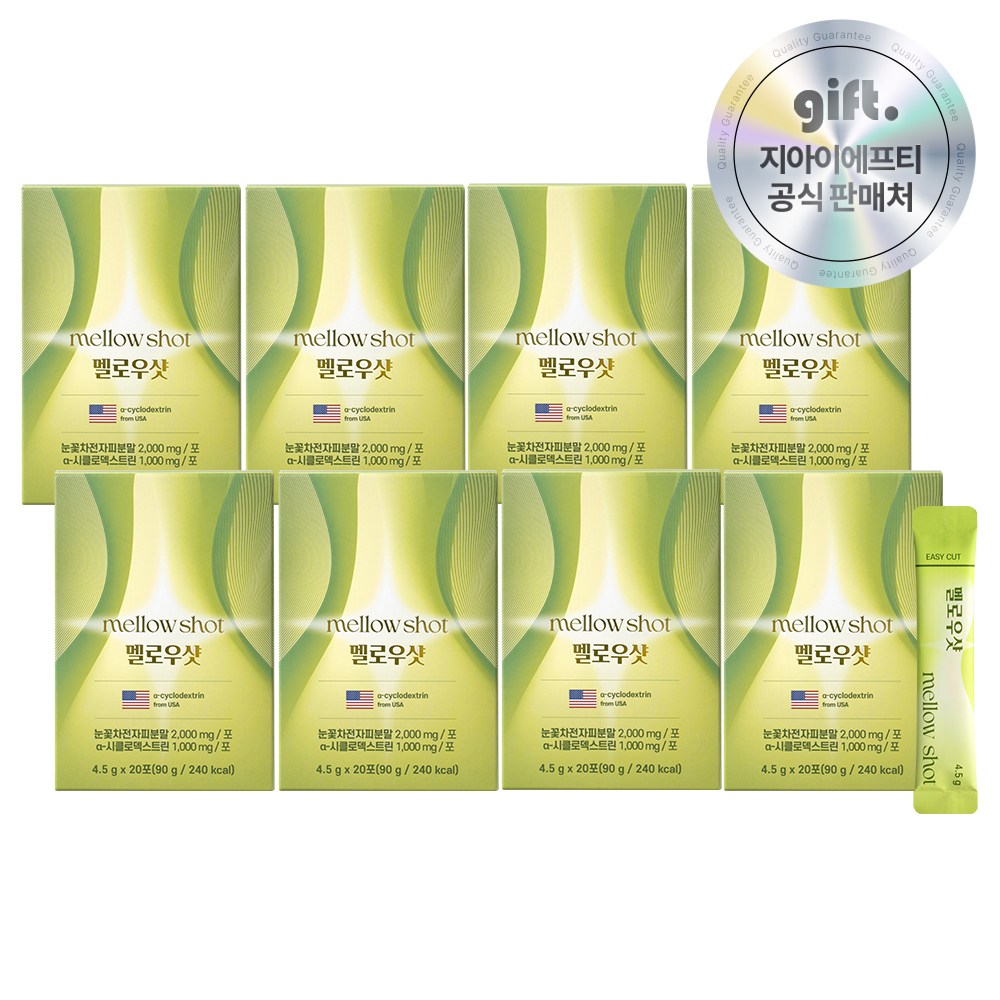 멜로우샷 눈꽃차전자피 알파CD 라임맛 비움 루틴 스틱형 분말 다이어트 207,200원